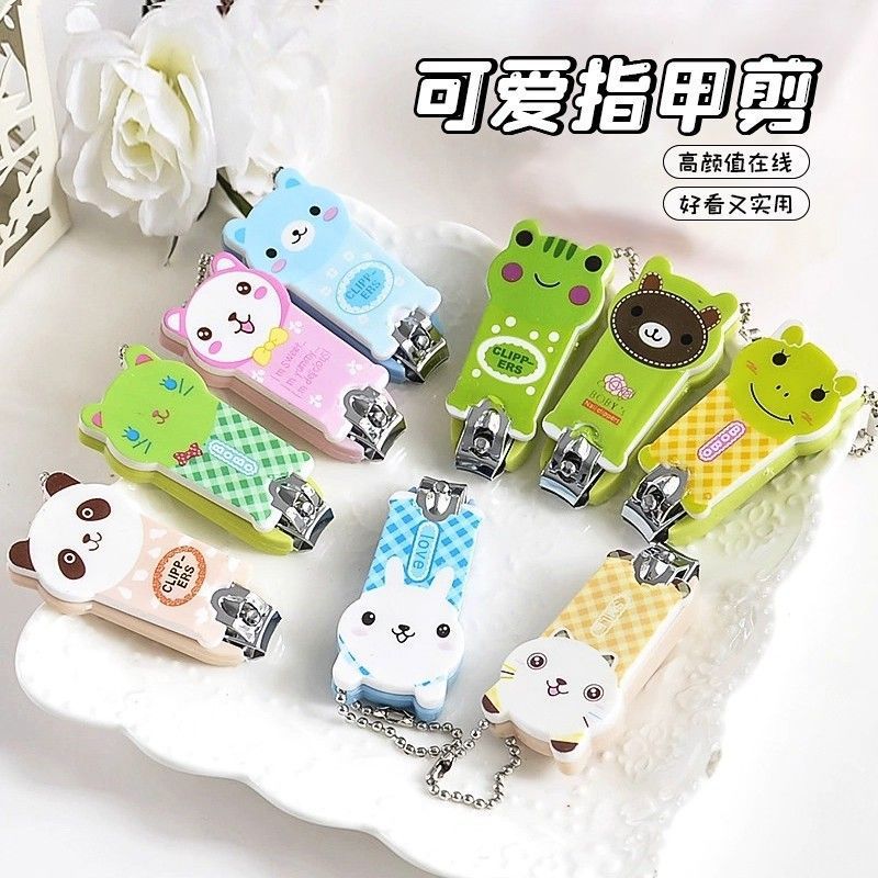 Kids' Nail Clippers