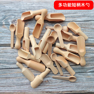 ����Сľ�� ���Ä�����̷����ײ��~���� ԡ�}�� ʳƷ��С�{��