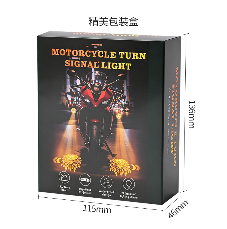 Motorcycle projection turn signals, electric vehicle ground lights, colorful ambient LED lights, high-brightness warning lights
