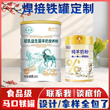 �����R���F��Դ�^�S�� �A�����۹ް��b�ܷ���F�в��~��