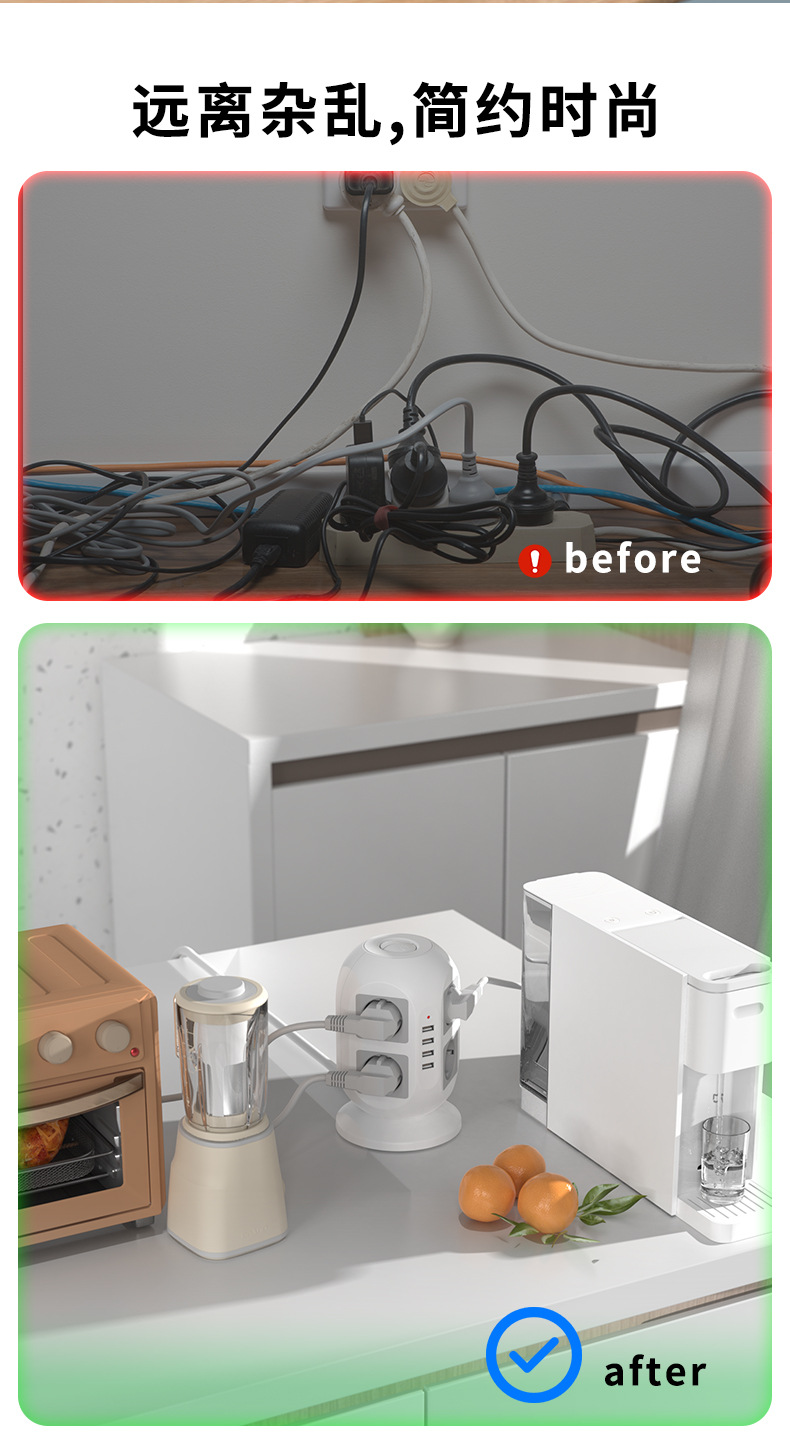 402-欧标中文详情_03