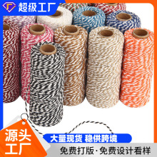 �ӹ����K ���b���и��޾��羳���bȾɫ1245678mm���׾����K��