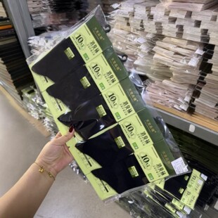����Ʒ�Z10A���������m��Ů��Ͳ������͸���������Ŀ�ڰ׻Ұٴ�