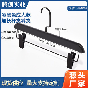 ���l��ɫ���b�ꌍľ�¼�ľ�^���÷�����aľ�|����ѝ��ѝ�A��6053