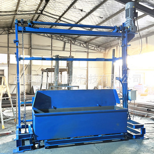 Electric Lifting Machine Vertical Lifting Aniseed Bucket Feeder Household Small Ring Chain Feeder