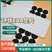 _ƈAκɫz|ģжAh汳zeva|Ƭz