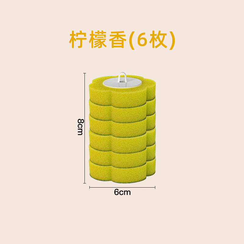 使い捨てトイレブラシ、使い捨て交換ヘッドセット、死角なし、家庭用掃除用品、トイレ洗浄壁掛けブラシ|undefined