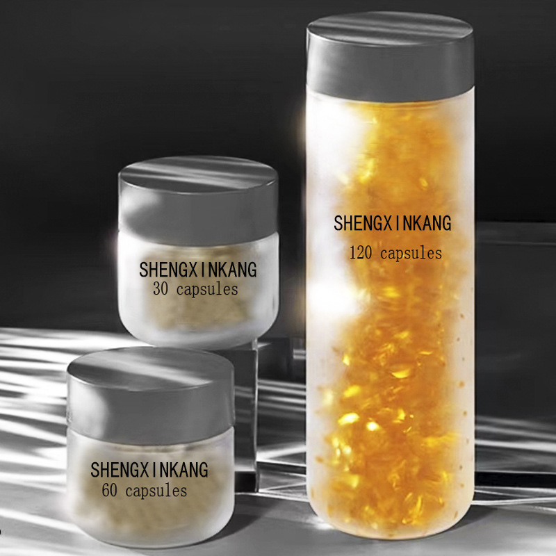 74001 保健品亚克力磨砂瓶 60粒120号胶囊瓶 软胶囊磨砂玻璃瓶