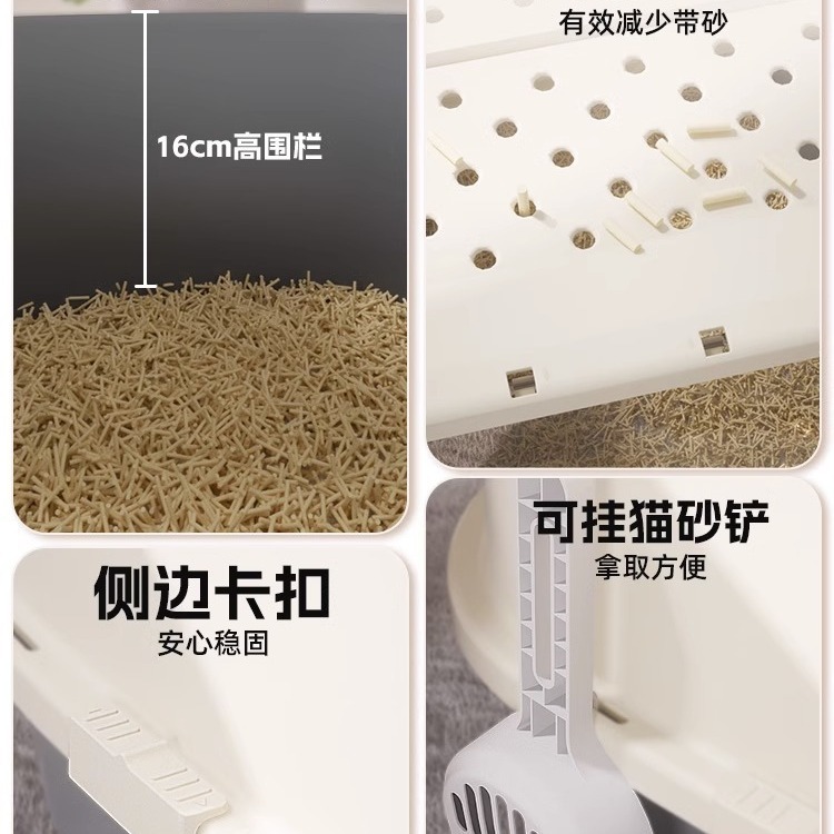 Caja de arena de gato completamente cerrado frente-en anti-Splash grande gato caja de arena gato inodoro gato mascotas suministros