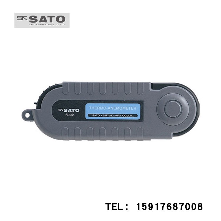 日本SATO佐藤风速计 7650-00 PC-51D 7693-00SK-73D 7687-10 93F