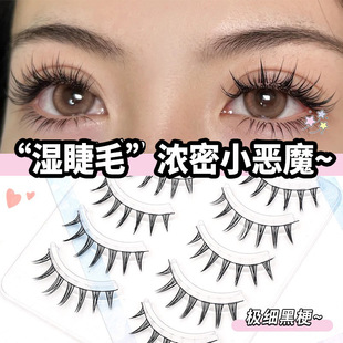 Princess Mengduo Black Thin Stem Wet Eyelashes Natural and Smart Devil Comic Style Pure Desire Thick False Eyelashes Slim