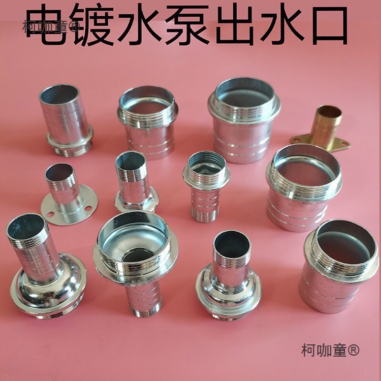 1����������������ˮ�ó�ˮ�ڹܽ��^��ˮ���F�z���ݗU�^