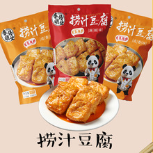 �S��ֱ�N������֭������֭�����������e��ʳС��120g*50�����l