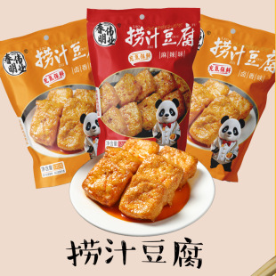 �S��ֱ�N������֭������֭�����������e��ʳС��120g*50�����l