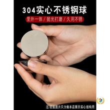 ?���ս����򱣶��F��304���P䓌�������������Ӗ���ð�