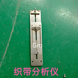 织带;绳子类;花边