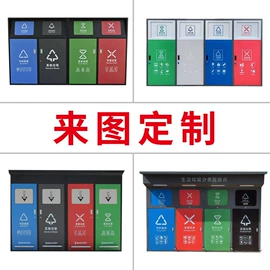 环卫垃圾桶;垃圾桶;其他清洗设备