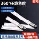Digital display angle ruler woodworking protractor 90 high precision angle measuring instrument 3.6 million electronic angle ruler multifunctional