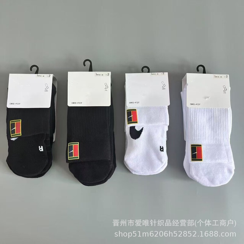 New Suwannakeshi Medium-High Thickened Towel Bottom Men's and Women's Tennis Socks Running Sports Basketball Socks Wholesale