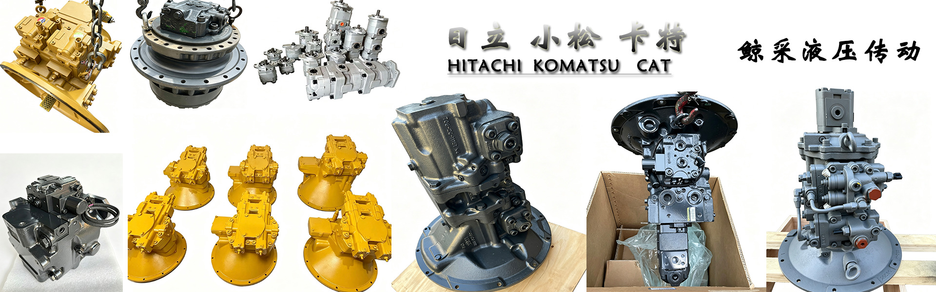 Yanmar VIO17 rotary motor spare parts: inner and outer rotors, connecting shaft, vertical shaft, micro-digging accessories