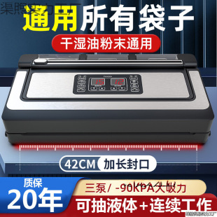 ȫ�Ԅ���ՙC�¿���һ�w�C������ճ�Һ�w��ڱ��r��������ͨ��