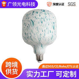 亚马逊跨境爱迪生灯泡圣诞节装饰e27螺口LED艺术灯泡DIY彩绘灯泡