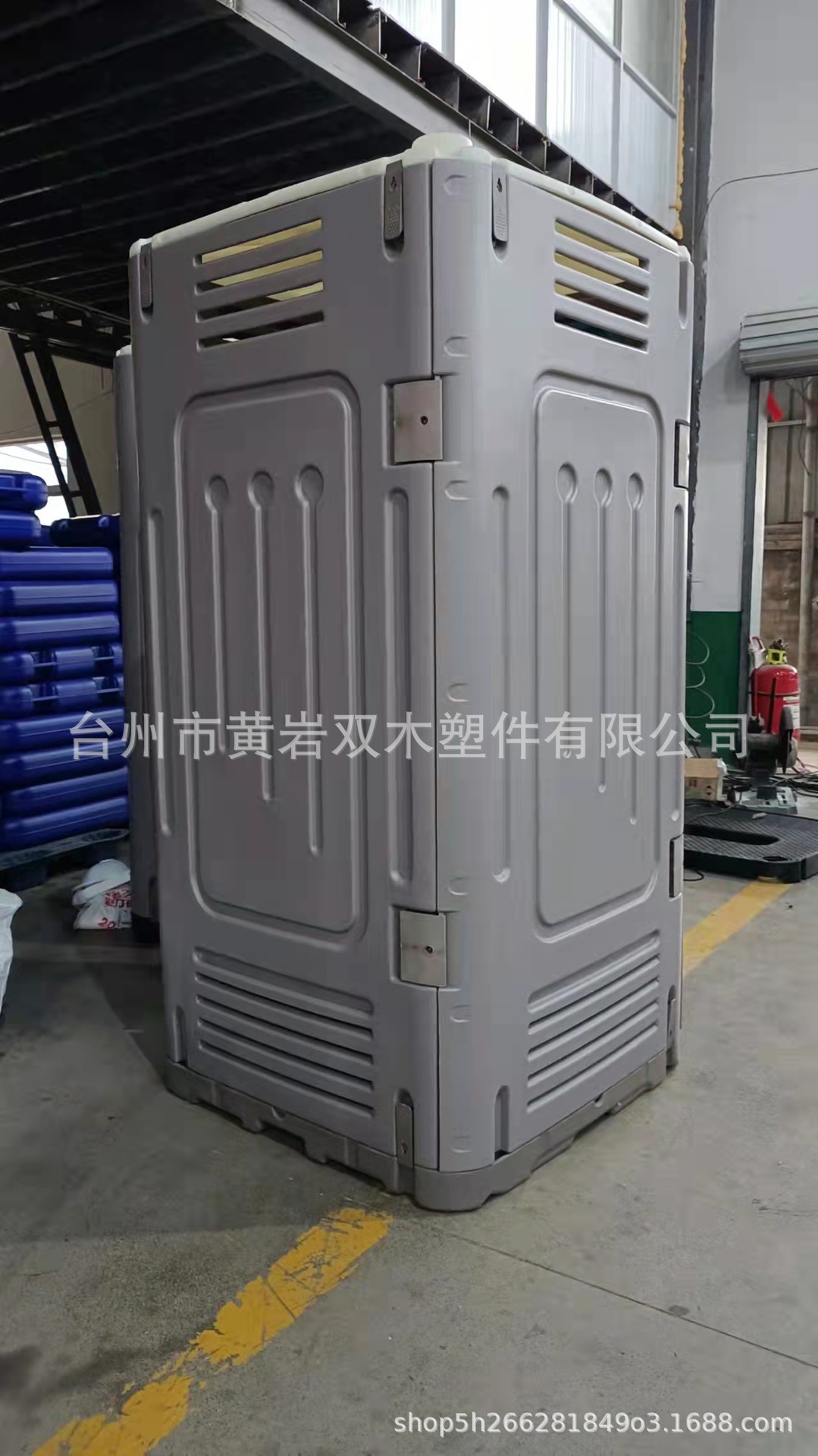 水冲式塑料移动厕所工地厕所景区卫生间单人厕所农村改建厕所