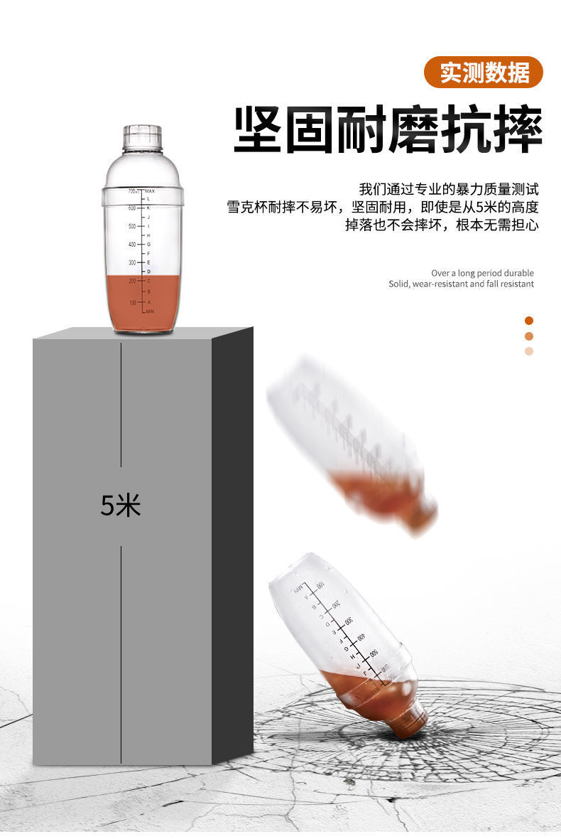 ec272d05-f2c2-45fd-8e09-355701c32781.jpe