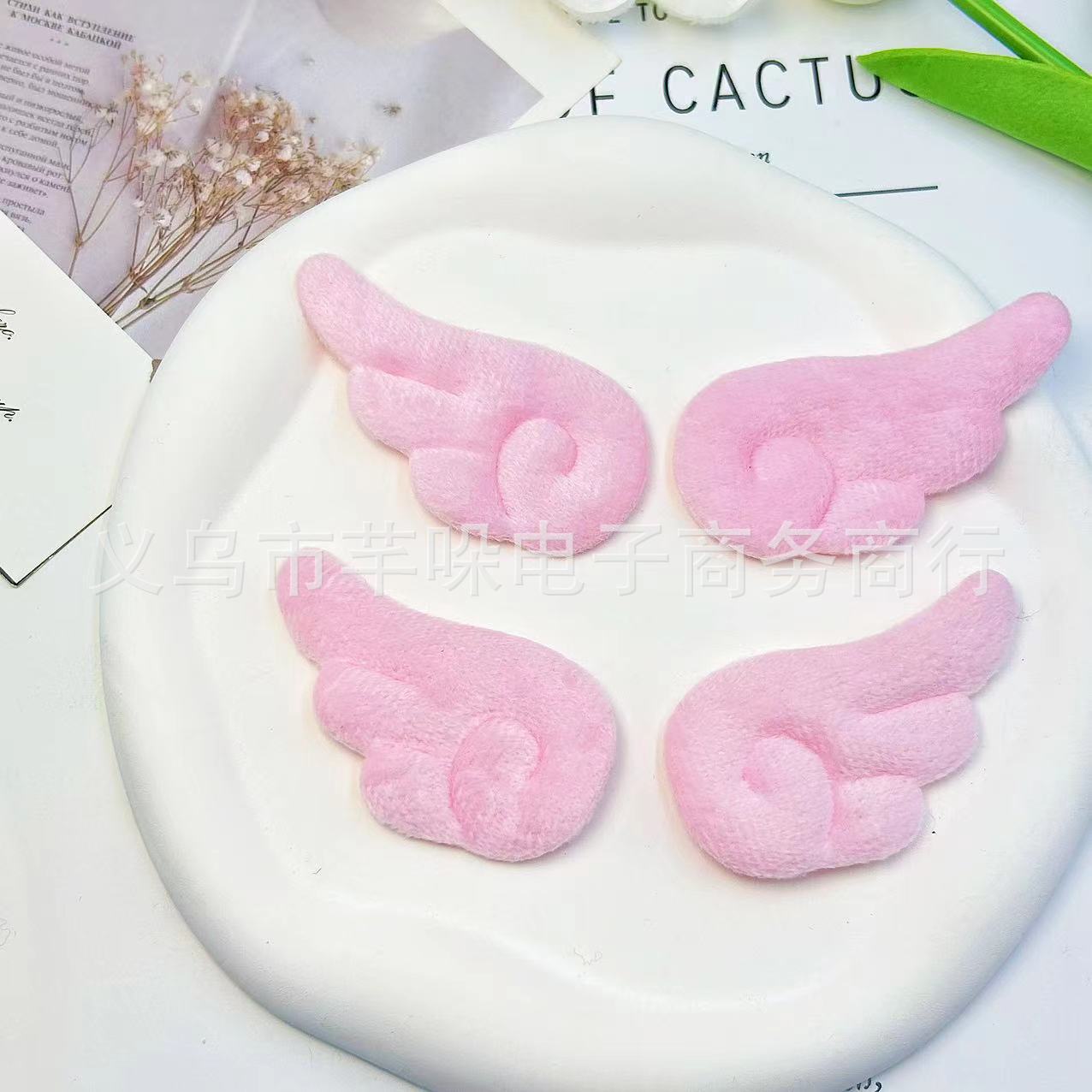 4b82667df44579d1292010950ac6d0