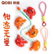 ��ͨ��y�y��������������С���������ܛ���߶๦��������Ƥ����