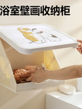 ?ϴgڮۯBռ{ԡϴŸɃ·lgռ{