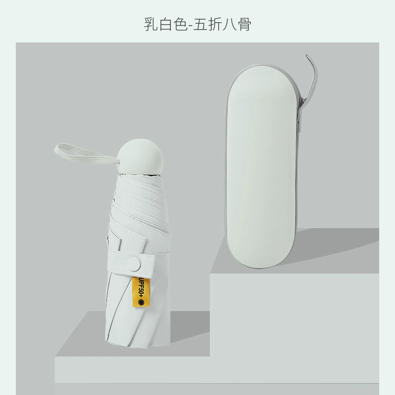 Mini Solar Capsule Umbrella, Compact Handheld, UV Protection SPF50+, Customizable