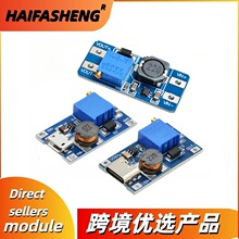 MT3608 DC-DC{ԴģKݔ2/24V5/9/12/28V 2A