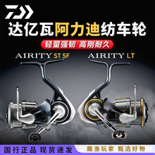 24�¿��_��AIRITY ST �����ϼ�܇݆�p���\����SF·����܇݆