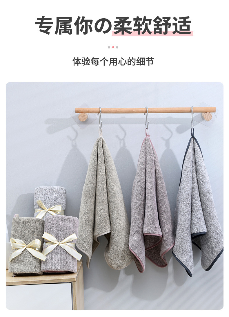 1-毛巾-丝带_07.jpg