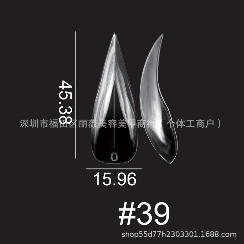 39 ¿ 140 tabletas / Caja