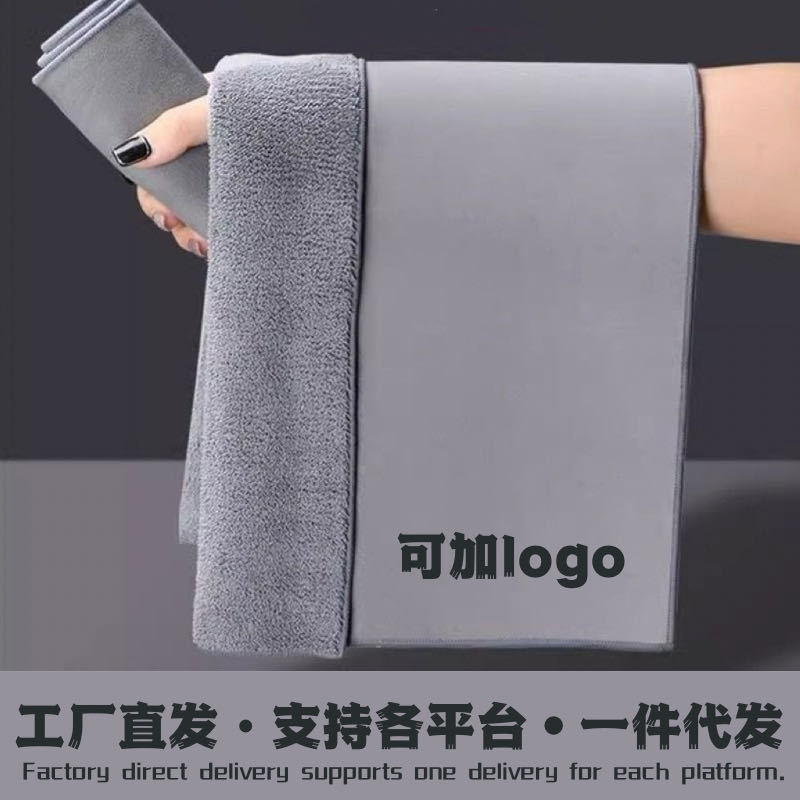 Carefully Selected Wholesale Suede Car Wash Towels, Thick Double-Sided Coral Fleece Car Wipes, Streak-Free Glass Cleaning Wipes, Deer Skin Absorbent Wipes Carefully Selected Wholesale Suede Car Wash Towels, Thick Double-Sided Coral Fleece Car Wipes, Streak-Free Glass Cleaning Wipes, Deer Skin Absorbent Wipes