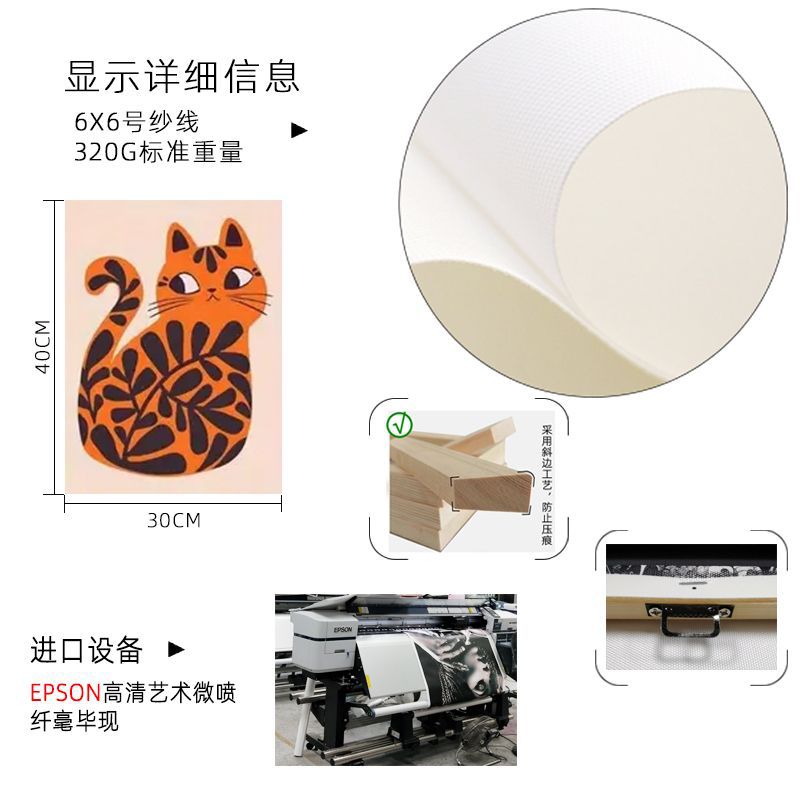 波西米亚猫 (15).jpg