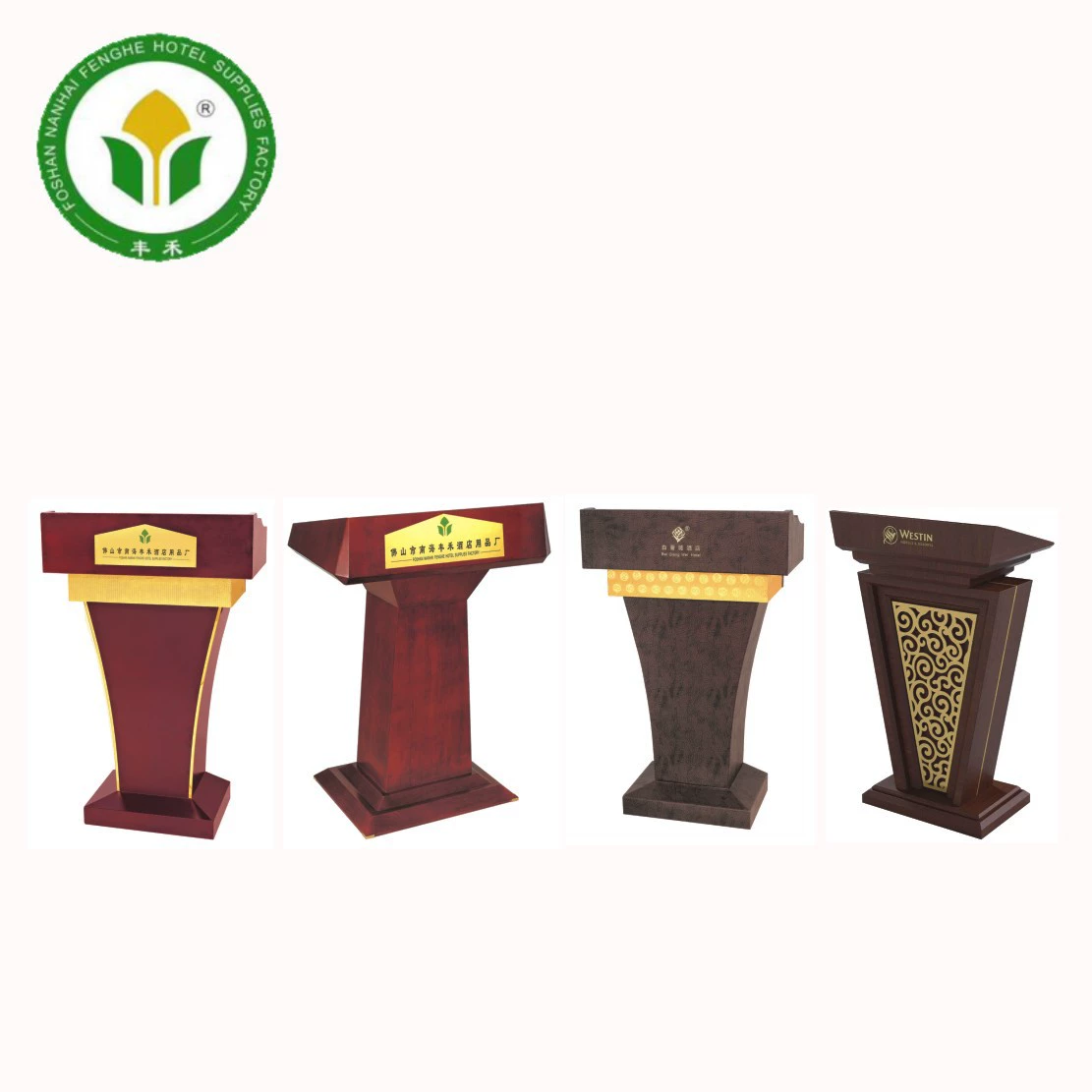 Логотип можно добавить к мультимедийному обучению деревянному подиуму в лобби