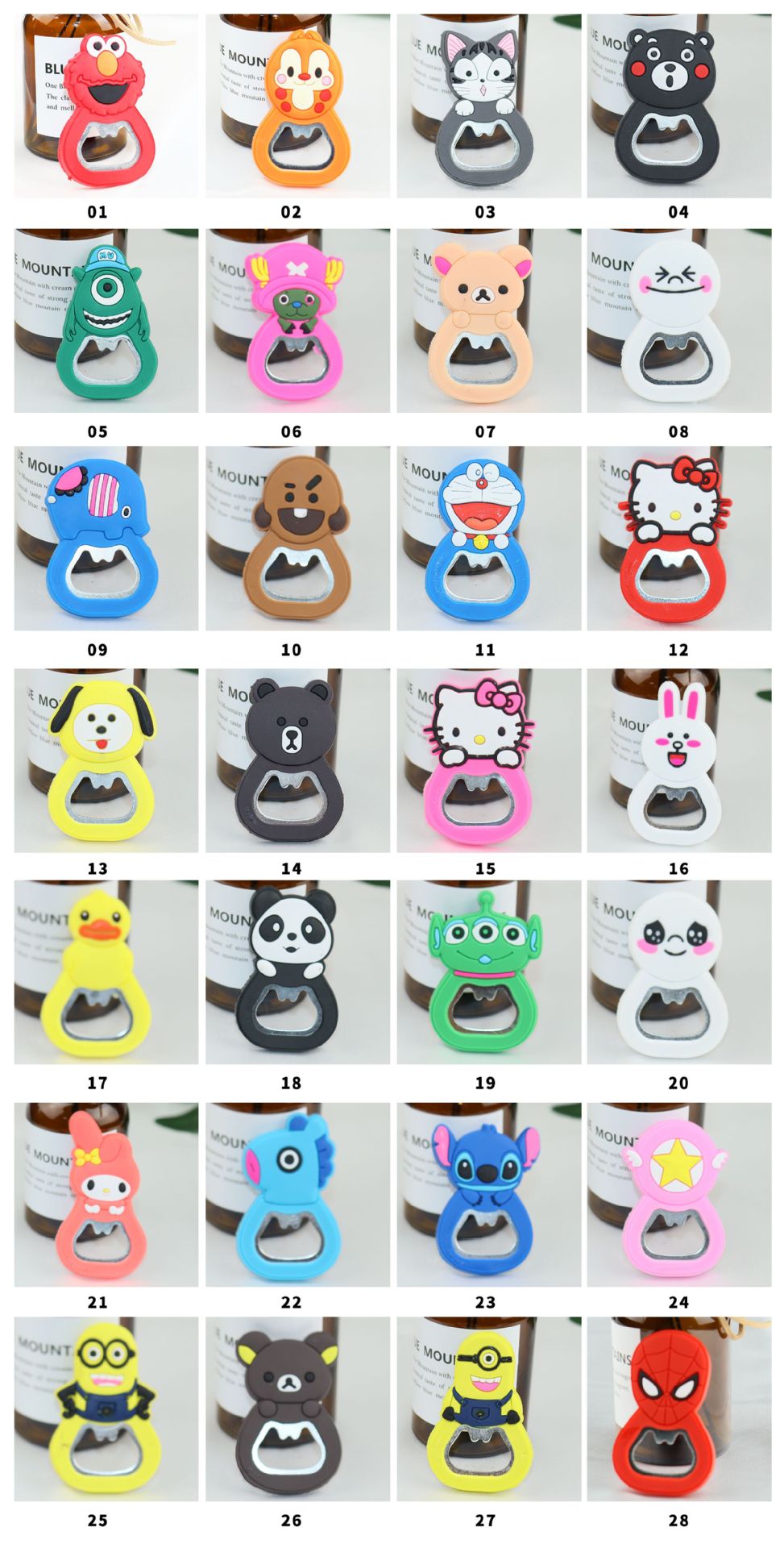 开瓶器清晰原图