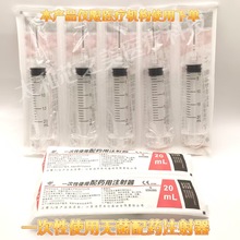 ���K������șע����һ����ʹ�ßo����ș��Ҏ��10ml 20ml 30ml�t��