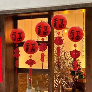 2025 New Year's Day Spring Festival Hanging Decoration New Year's Day Door Decoration Living Room Fortune Pendant Year of the Snake New Year's Day Festive Atmosphere Arrangement