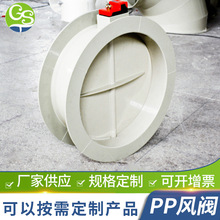 ����pp늄��L�y�S�ҹ������NҎ��pp���ΈA�Μؿ�늄��y�����L��