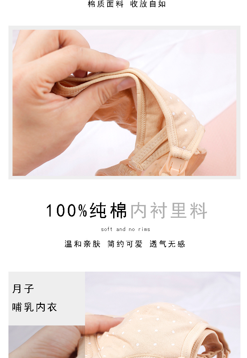 8631详情_03.jpg