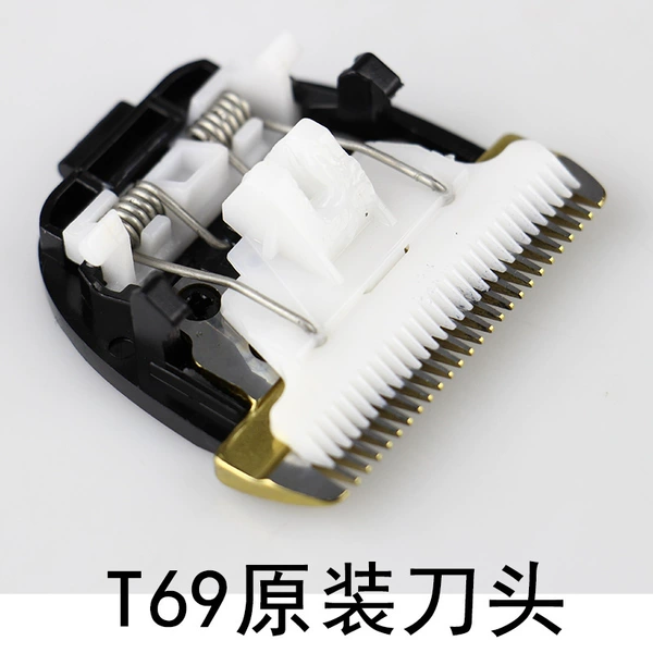 Yasuo T69 cutter head