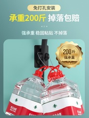 馬桶噴槍掛架旋轉固定免打孔伴侶掛座底座花灑噴頭衛生間噴槍支架