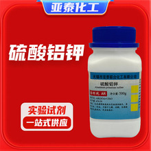 �����X� ���\ �׵\ ����\ �w����\ ʮ��ˮ������AR500�� ƿ�b