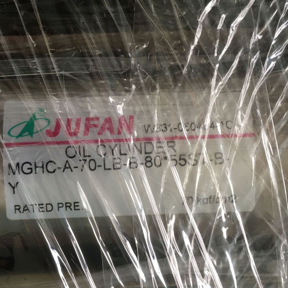 君帆 JUFAN油缸液压缸薄型油缸CXHC-A-EX-SD-40*80ST油缸结构图