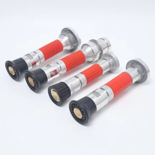 Debugable Dc Spray Water Gun Fire Flowering Water Gun Multifunctional Agricultural Irrigation Spray Water Gun