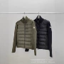 轻薄立领秋冬时尚保暖服